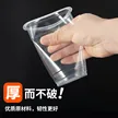 缩略图 3