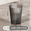 缩略图 6