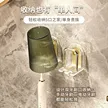 缩略图 2