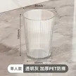 缩略图 5