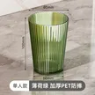 缩略图 9