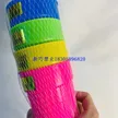 缩略图 5