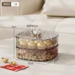 缩略图 7