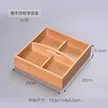 缩略图 8