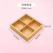 缩略图 9