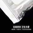 缩略图 3