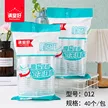 缩略图 5