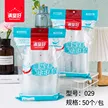 缩略图 7