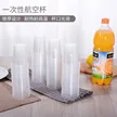 缩略图 1