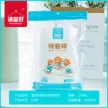 缩略图 9