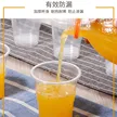 缩略图 2