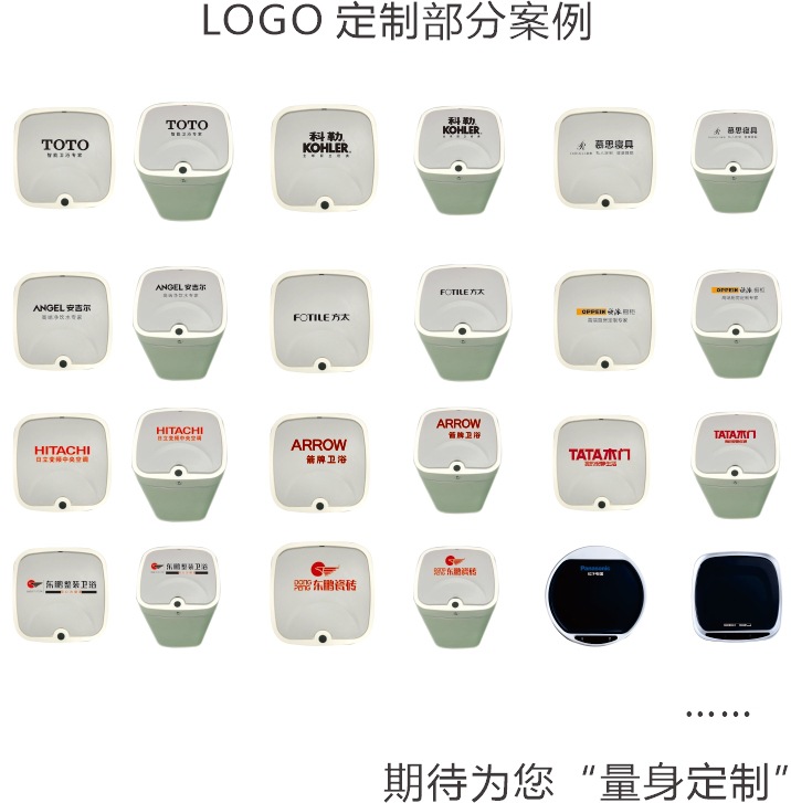 oem集合 品牌集合_看图王