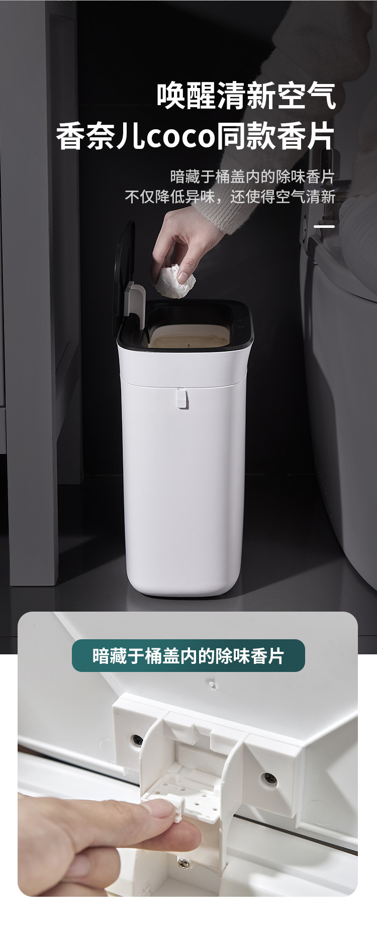 垃圾桶_07