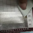 缩略图 1