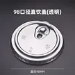缩略图 8