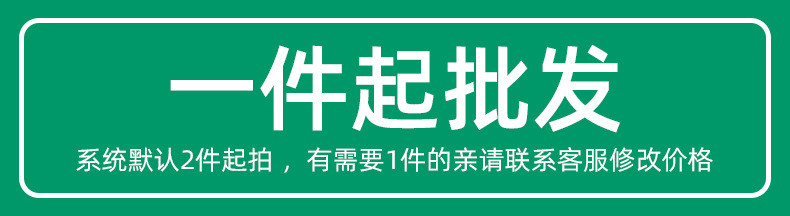 公司形象---副本_04.jpg