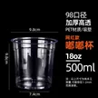 缩略图 5