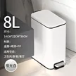 缩略图 6