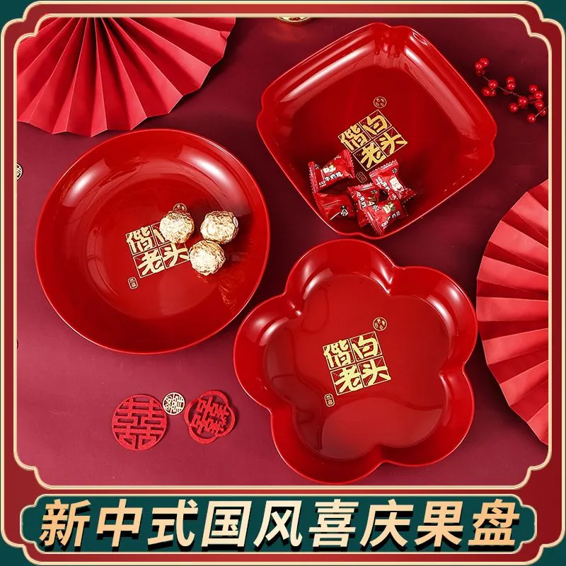 主图 1