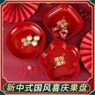 缩略图 1