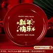 缩略图 4