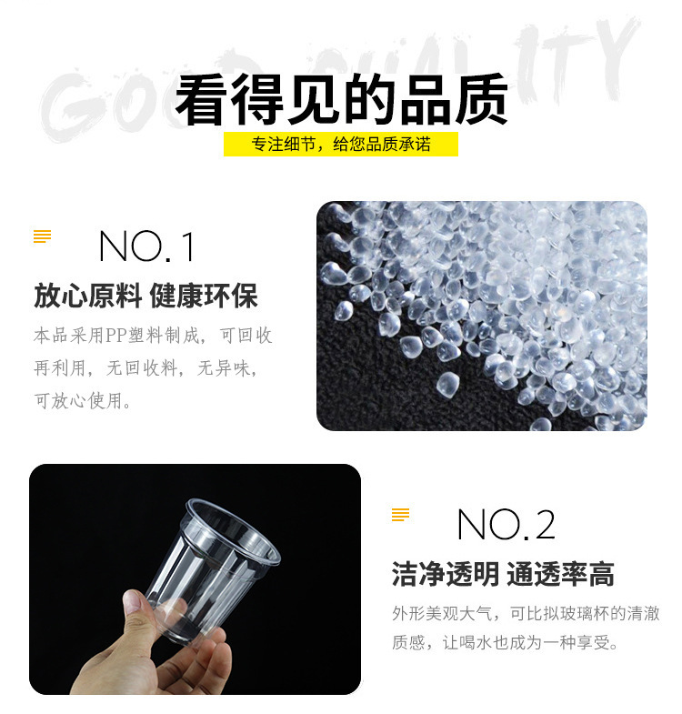 详情页_13