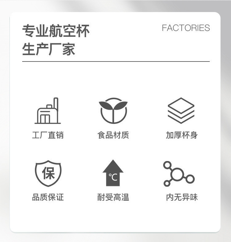 详情页_03
