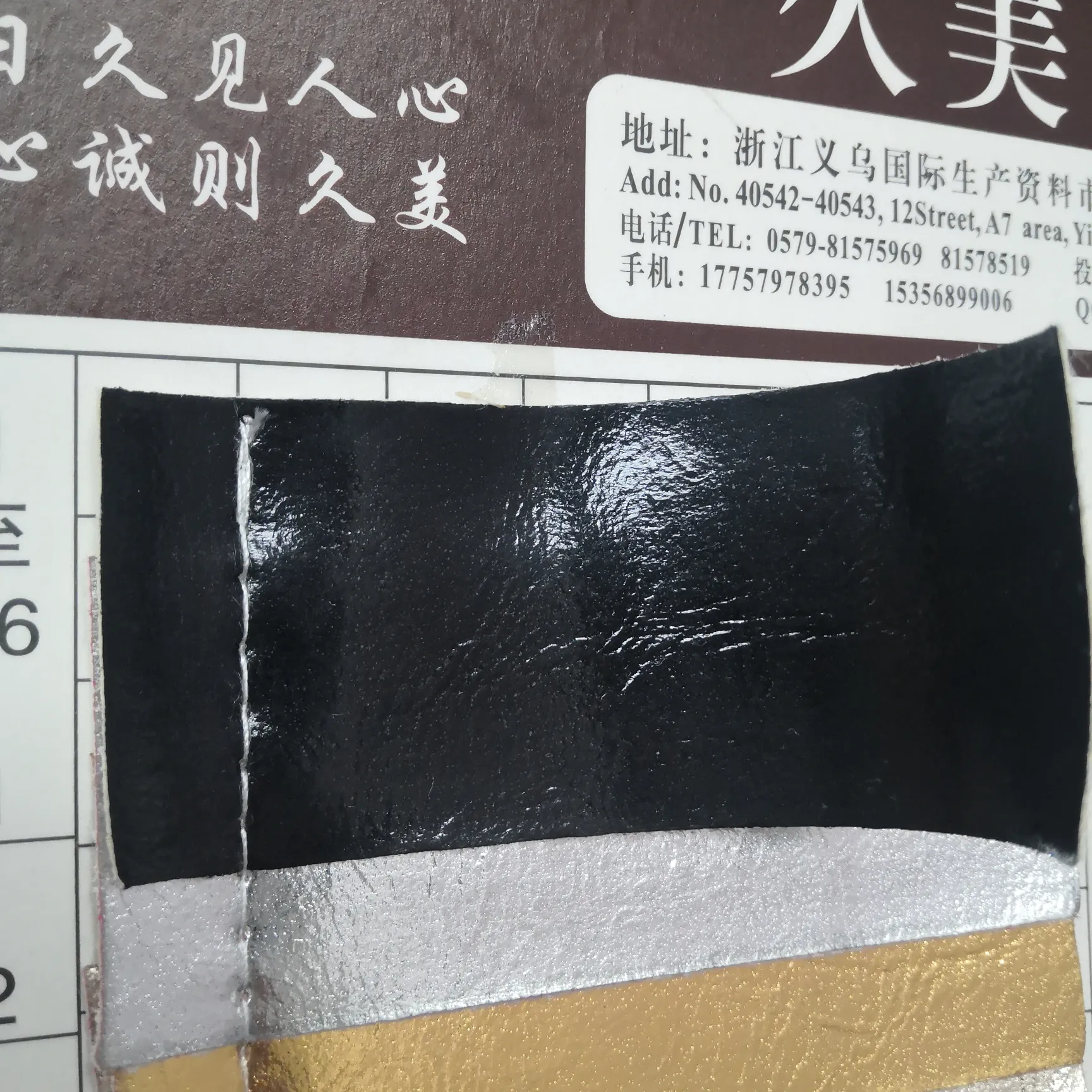 主图 1
