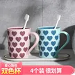 缩略图 2