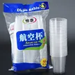 缩略图 5