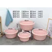缩略图 1