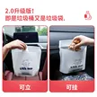 缩略图 2