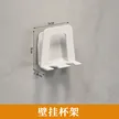 缩略图 9