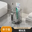 缩略图 8