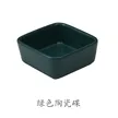 缩略图 8