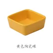 缩略图 7