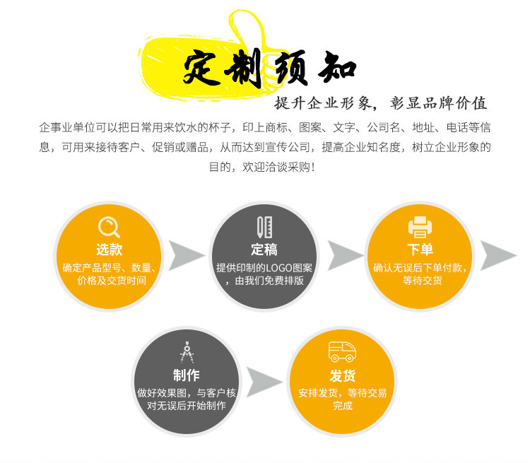 详情页_02