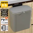 缩略图 6