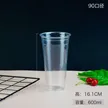 缩略图 7