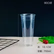 缩略图 8