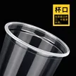 缩略图 1
