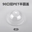 缩略图 8