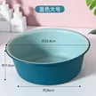 缩略图 9