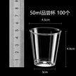 缩略图 9