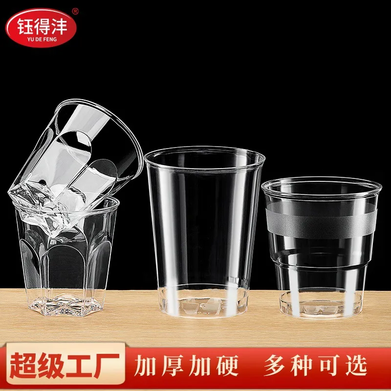 主图 1