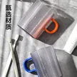 缩略图 2