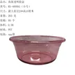 缩略图 6