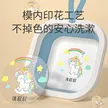缩略图 2