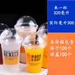 缩略图 5