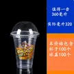 缩略图 3